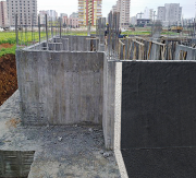 water insulation membrane